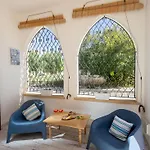 Di Mari E D'amuri Casa *